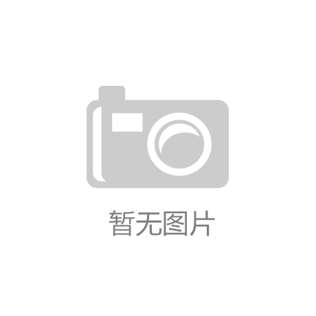 英迈斯取得车库电动道闸机用离合传动装置专利